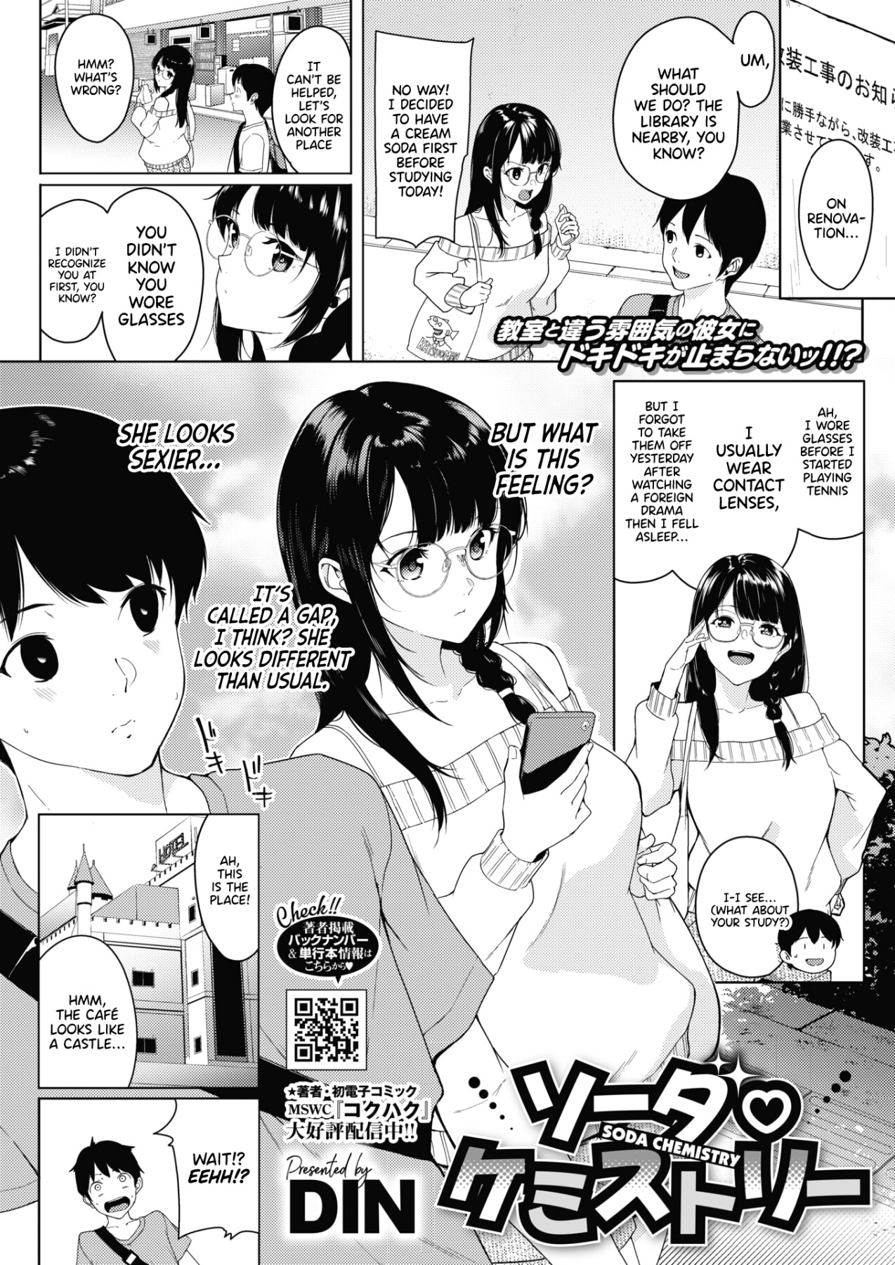 Hentai Manga Comic-Soda Chemistry-Read-2